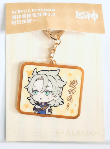 Genshin Impact - Albedo - Acrylic Keychain - Keyholder - Emoticon Series 3.0 - Q Version (Mihoyo)