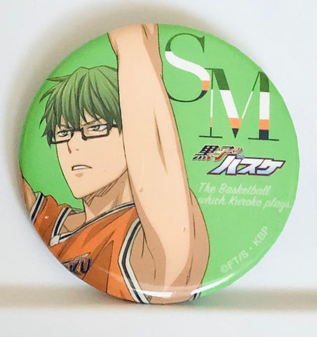 Kuroko no Basket - Midorima Shintarou - Can Badge - Kuroko's Basketball Can Badge Collection A (Showa Note)