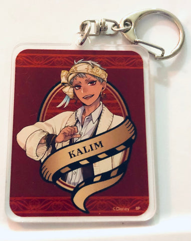 Twisted Wonderland - Kalim Al-Asim - Acrylic Keychain - Twisted Wonderland Blind Acrylic Keychain (Seifuku) B (Small Planet Co., Ltd)