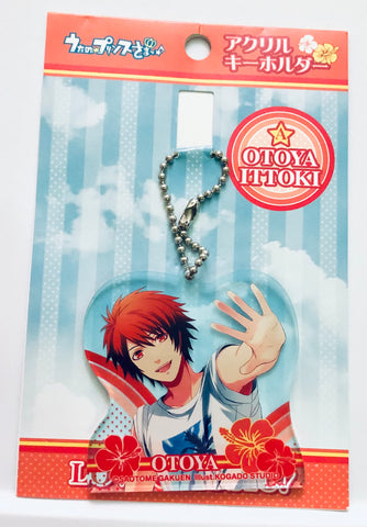 Uta no☆Prince-sama♪ - Ittoki Otoya - Keyholder - Acrylic Keychain - Smile Shot Ver. (Movic)