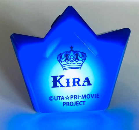 Uta no☆Prince-sama♪ - Sumeragi Kira - Ring Light - Uta no Prince-sama Maji Love Live 7th Stage Trading Ring Light RAGING Ver. (Movic)
