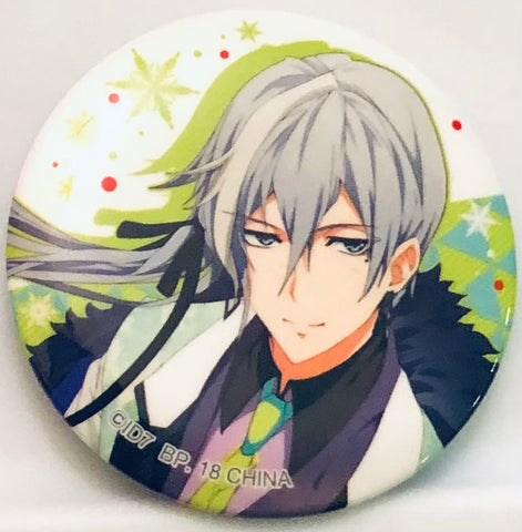 IDOLiSH7 - Yuki - Badge - Ichiban Kuji - Ichiban Kuji Idolish7 ~Memorial Series~ (Banpresto)