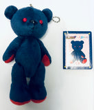 Kumamate (Mars) Plush Mascot ~ Planet Collection ~ - Ani Kuji Kumamate 5th - Prize C (Movic)