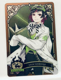Twisted Wonderland - Lilia Vanrouge - BANDAI Metal Card Collection - Series 3 - P3-09 (Bandai)