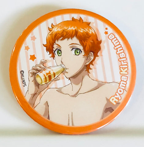 Binan Koukou Chikyuu Boueibu Happy Kiss! - Kirishima Ryouma - Badge - Binan Koukou Chikyuu Boueibu Happy Kiss! Trading Can Badge (Broccoli)