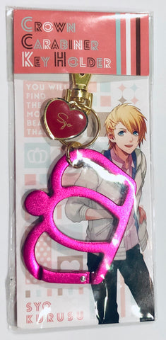 Uta no☆Prince-sama♪ - Kurusu Shou - Carabiner - Keyholder - Uta no☆Prince-sama♪ Crown Carabiner Keychain (Broccoli)