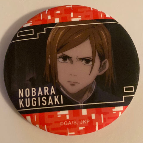 Jujutsu Kaisen - Kugisaki Nobara - Badge - Jujutsu Kaisen Chara Badge Collection Screenshot (Movic)