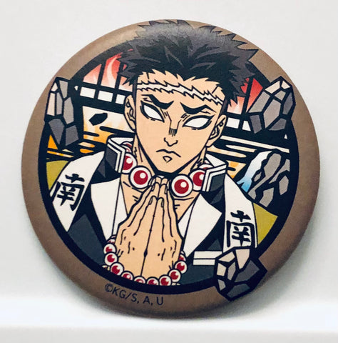 Kimetsu no Yaiba - Himejima Gyoumei - Badge - Kimetsu no Yaiba Kirie Series Vol.2 Washi Can Badge - Kirie Series (Jump Shop, TwinCre)