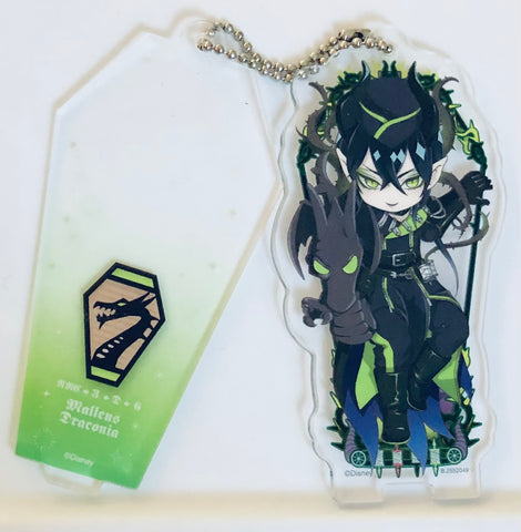 Twisted Wonderland - Malleus Draconia - Standing Acrylic Charm - Twist Seven-Eleven Acrylic Charm Stand Collection (7-Eleven, Bandai)