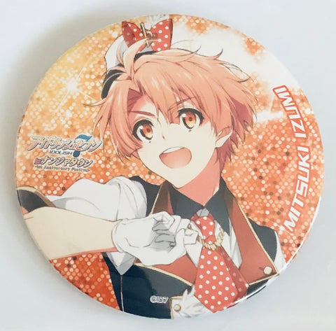 Izumi Mitsuki - Can Badge 2 "Idolish 7 in Namjatown-1st Anniversary Festival-" Aim! Luxurious Lunch Box Roulette Prize C (Nori Lunch Box Award)