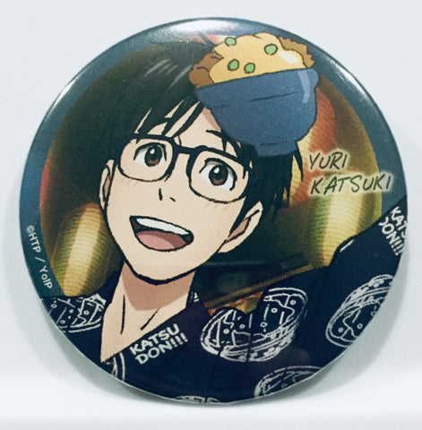 Yuri!!! on Ice - Katsuki Yuuri - Badge (Avex Pictures)