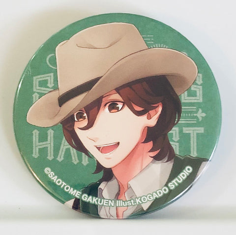 Uta no☆Prince-sama♪ - Kotobuki Reiji - Badge - Uta no Prince-sama Trading Can Badge Shinning Harvest ver. (Broccoli)
