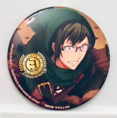 IDOLiSH7 - Nikaidou Yamato - Badge - Chara Community Hiroba - IDOLiSH7 ～3rd Anniversary～ Can Badge (Banpresto)