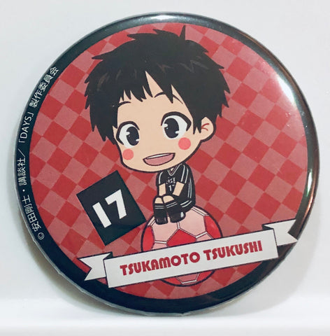 Days - Tsukamoto Tsukushi - Badge - Days Nokkari Chara Zu Trading Can Badge (Bunkyoudou)