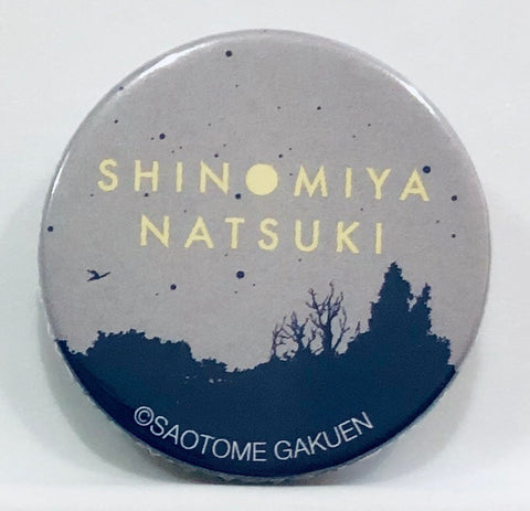 Uta no☆Prince-sama♪ - Shinomiya Natsuki - Badge