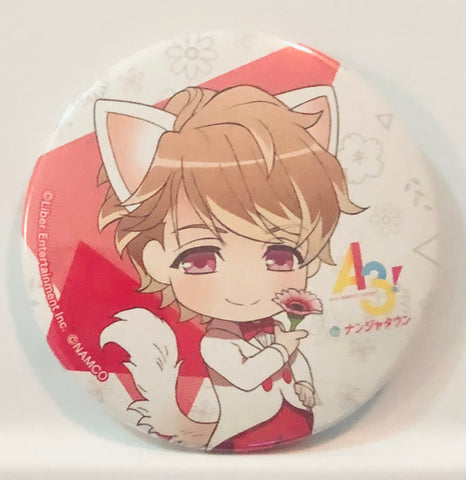 A3! - Chigasaki Itaru - A3! in NamjaTown - Badge - NamjaTown - Haru Gumi (Namco)