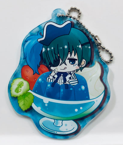 Kuroshitsuji ~Book of Circus~ - Ciel Phantomhive - Ichiban Kuji - Ichiban Kuji Kuroshitsuji ~Book of Circus~ That Butler, Meek - Plate Keychain (Banpresto)