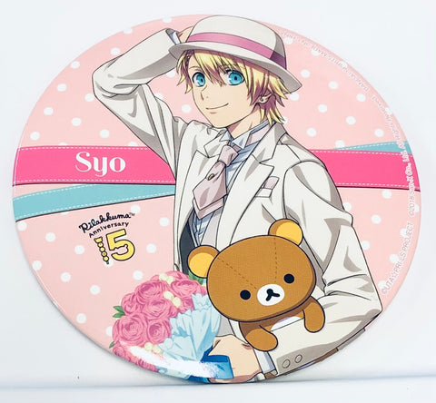 Rilakkuma - Uta no☆Prince-sama♪ Maji Love Legend Star - Kurusu Shou - Badge - Ichiban Kuji - Ichiban Kuji Uta no☆Prince-sama♪ Maji Love Legend Star meets Rilakkuma ～happy for you！～ (Banpresto)