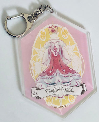 Card Captor Sakura: Clear Card-hen - Kinomoto Sakura - Acrylic Keychain - Keyholder (Kodansha)