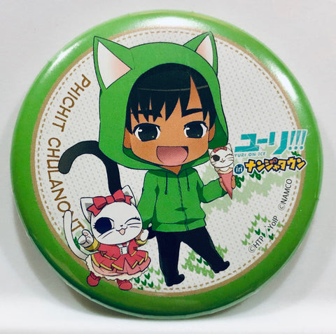 Yuri!!! on Ice - Phichit Chulanont - Can Magnet - Magnet - Yuri!!! on Ice in Namja Town - NamjaTown (Namco)