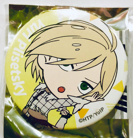 Yuri!!! on Ice - Yuri Plisetsky - Badge - Yuri!!! on Ice Trading Can Badge Vol.8 (Avex Pictures)