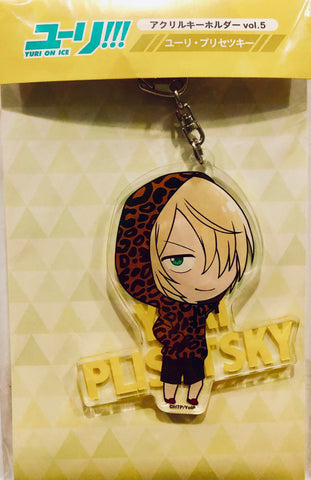 Yuri!!! on Ice - Yuri Plisetsky - Acrylic Keychain - Keyholder - Vol. 5 (Avex Pictures)