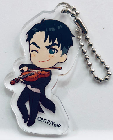 Yuri!!! on Ice - Jean-Jacques Leroy - Acrylic Keychain - Keyholder - SD (Avex Pictures)