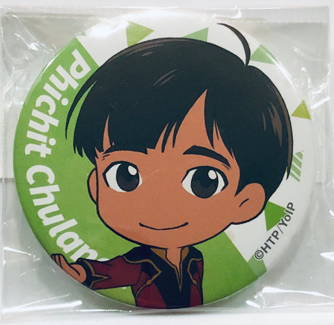 Yuri!!! on Ice - Phichit Chulanont - Badge - Yuri!!! on Ice Trading Can Badge Vol.8 (Avex Pictures)