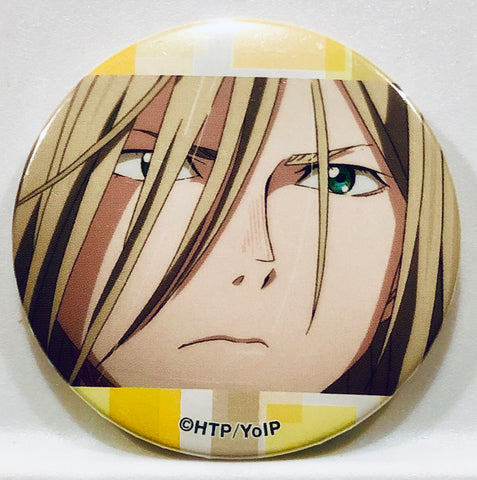 Yuri!!! on Ice - Yuri Plisetsky - Badge - Yuri!!! on Ice Trading Can Badge vol.9 (Avex Pictures)