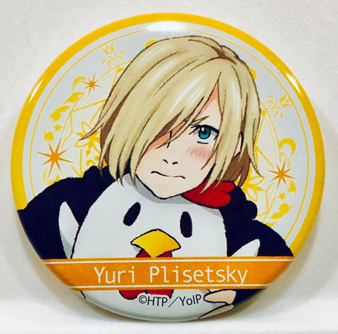 Yuri!!! on Ice - Yuri Plisetsky - Badge - Yuri!!! on Ice x Lawson - Shifuku ver. (Lawson)