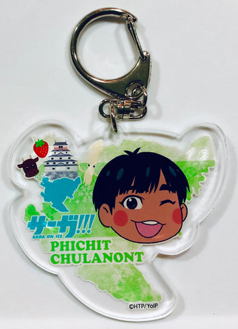 Yuri!!! on Ice - Phichit Chulanont - Acrylic Keychain - Keyholder (Avex Pictures, Saga-ken)