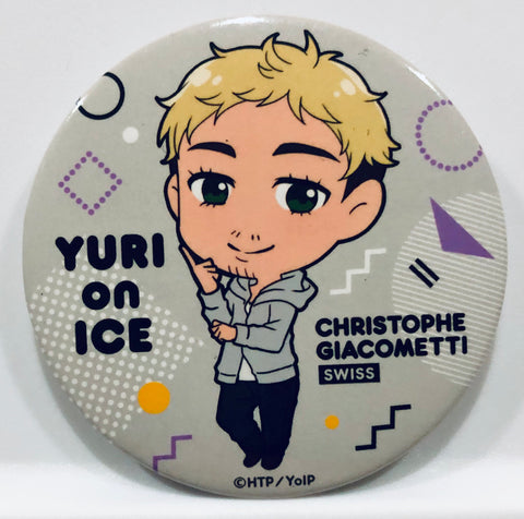 Yuri!!! on Ice - Christophe Giacometti - Badge - Yuri!!! on Ice Trading Can Badge Hoodie ver. (Avex Pictures)