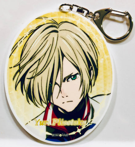 Yuri!!! on Ice - Yuri Plisetsky - Acrylic Keychain - Keyholder (Avex Pictures)