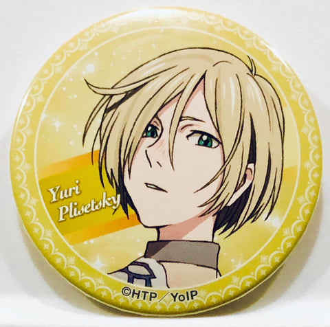 Yuri!!! on Ice - Yuri Plisetsky - Badge - Yuri!!! on Ice Trading Can Badge Vol. 2 (Avex Pictures)