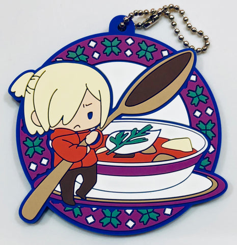 Yuri!!! on Ice - Yuri Plisetsky - Minna no Kuji - Minna no Kuji Yuri!!! on Ice - Vkusno!!! - - Rubber Mascot - Rubber Strap - Strap (FuRyu)