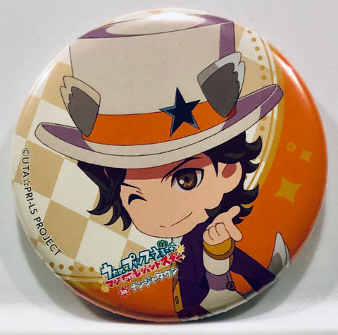 Uta no☆Prince-sama - Kiryuuin Van - Badge - NamjaTown (Namco)