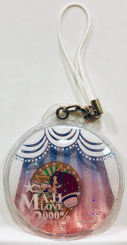 Uta no☆Prince-sama♪ - Uta no☆Prince-sama♪ - Maji Love 2000% - Kotobuki Reiji - Strap - Uta no☆Prince-sama♪ - Maji Love 2000% Gel Strap Collection (Kotobukiya)