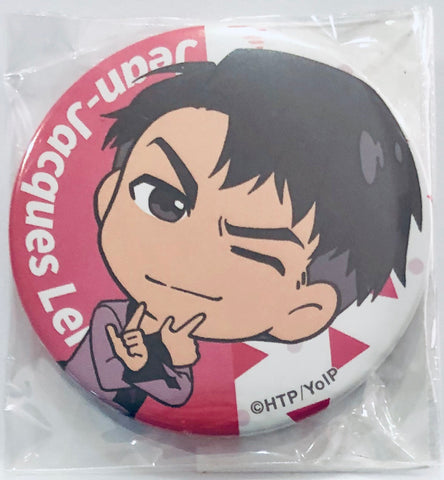 Yuri!!! on Ice - Jean-Jacques Leroy - Badge - Yuri!!! on Ice Trading Can Badge Vol.8 (Avex Pictures)