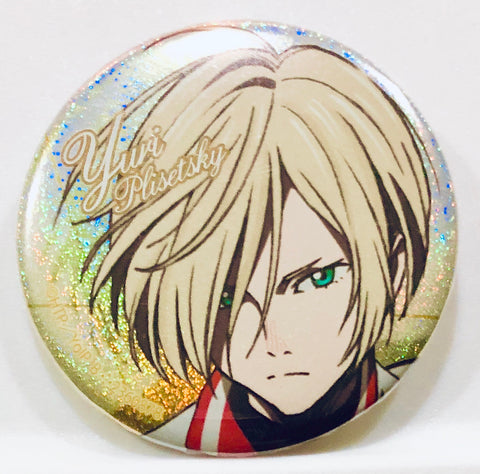 Yuri!!! on Ice - Yuri Plisetsky - Badge - Yuri!!! on Ice Hologram Badge Collection (Bandai)