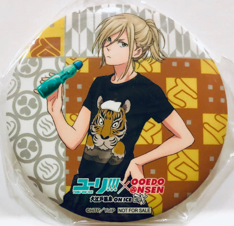 Yuri!!! on Ice - Yuri Plisetsky - Can Mirror - Mirror - Yuri!!! on Ice x Ooedo-Onsen Monogatari - Ooedo Onsen on Ice EX - - Toushin ver. (Ooedo-Onsen Monogatari)