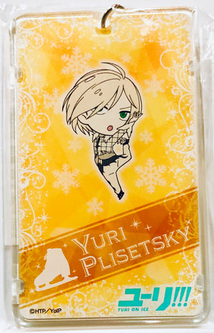 Yuri!!! on Ice - Yuri Plisetsky - Keyholder - Pass Case (Hisago)