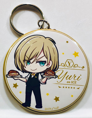 Yuri!!! on Ice - Yuri Plisetsky - Can Keychain Collection - Can Keyholder - Keyholder - Metal Keychain - Yuri!!! on Ice x Prince Hotel Sunshine City - Hotel ver. (Gift, SO-ZO)