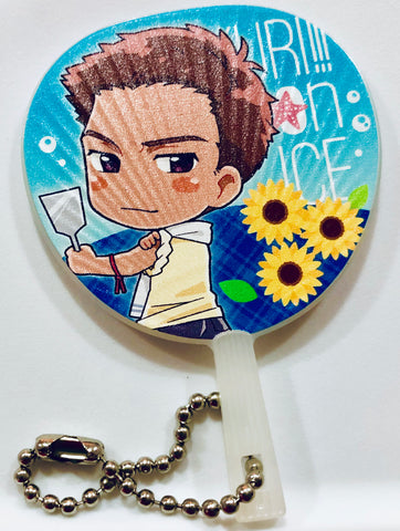 Yuri!!! on Ice - Michele Crispino - Charm - Paddle Fan - Keyholder - Yuri!!! on Ice x Princess Cafe [Umi no Ie] - Uchiwa Gata Charm (Princess Cafe)