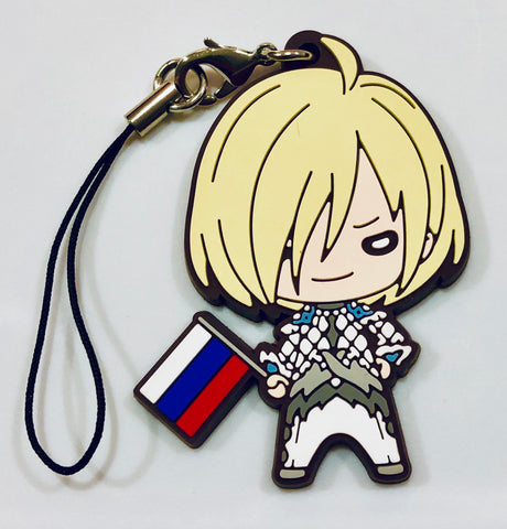 Yuri!!! on Ice - Yuri Plisetsky - Nitotan - Rubber Mascot - Rubber Strap - Strap - Yuri!!! on Ice Nitotan SP Rubber Mascot (Takara Tomy A.R.T.S)