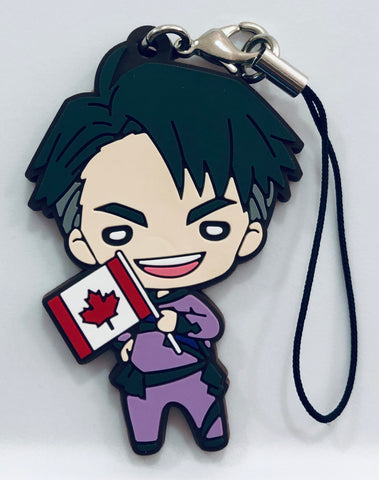 Yuri!!! on Ice - Jean-Jacques Leroy - Nitotan - Rubber Mascot - Rubber Strap - Strap - Yuri!!! on Ice Nitotan SP Rubber Mascot (Takara Tomy A.R.T.S)