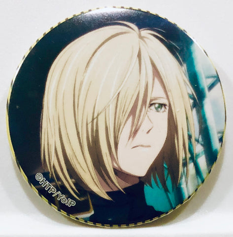 Yuri!!! on Ice - Yuri Plisetsky - Badge - Yuri!!! on Ice Trading Can Badge Vol. 4 (Avex Pictures)