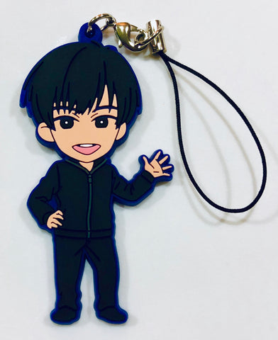 Yuri!!! on Ice - Phichit Chulanont - Rubber Strap - Strap - Yuri!!! on Ice Rubber Strap Collection (Movic)