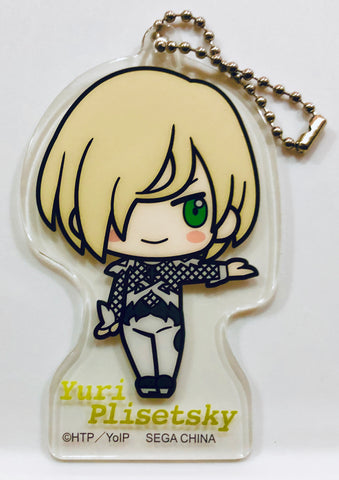 Yuri!!! on Ice - Yuri Plisetsky - Keyholder - Mascot Key Chain - Yuri!!! on Ice Soft Keychain Mascot (SEGA)