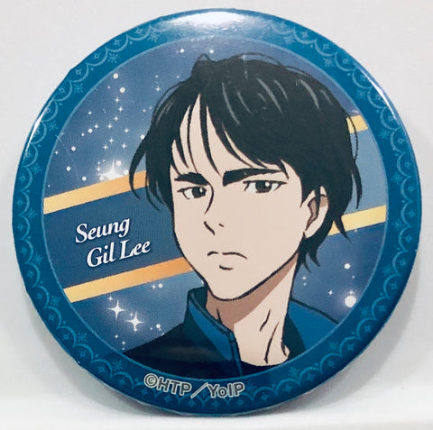 Yuri!!! on Ice - Lee Seung Gil - Badge - Yuri!!! on Ice Trading Can Badge Vol. 2 (Avex Pictures)
