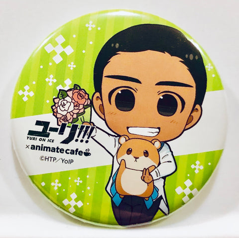 Yuri!!! on Ice - Phichit Chulanont - Badge - Yuri!!! on Ice × Animate Cafe - GPF ver. (Animate)